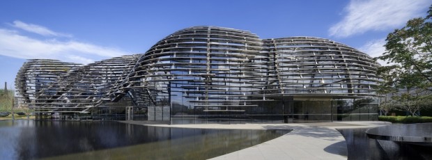 Among The Clouds Art Center By Yuan Architects: A Poetic Fusion Of Architecture And Nature