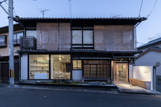 Sione Ginkakuji Store: A Porcelain Haven Harmonizing Tradition and Innovation in Architectural Splendor