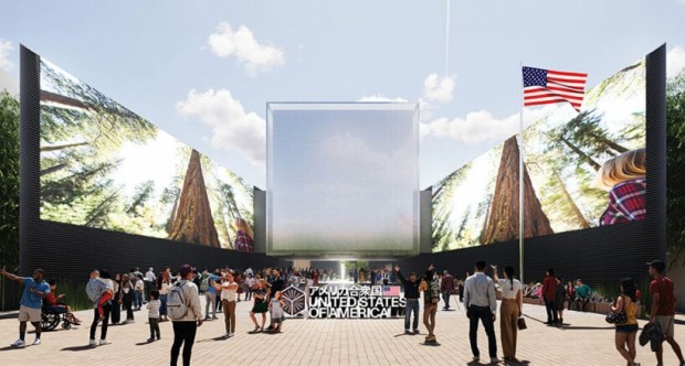 Trahan Architects Reveals Groundbreaking Two-Winged USA Pavilion Design for Expo 2025 Osaka