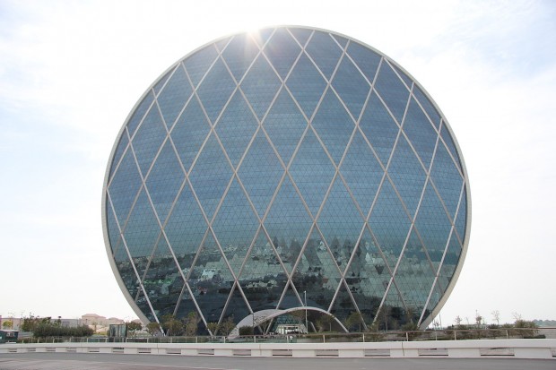 Top 10 Most Stunning Glass Buildings Around the Globe
