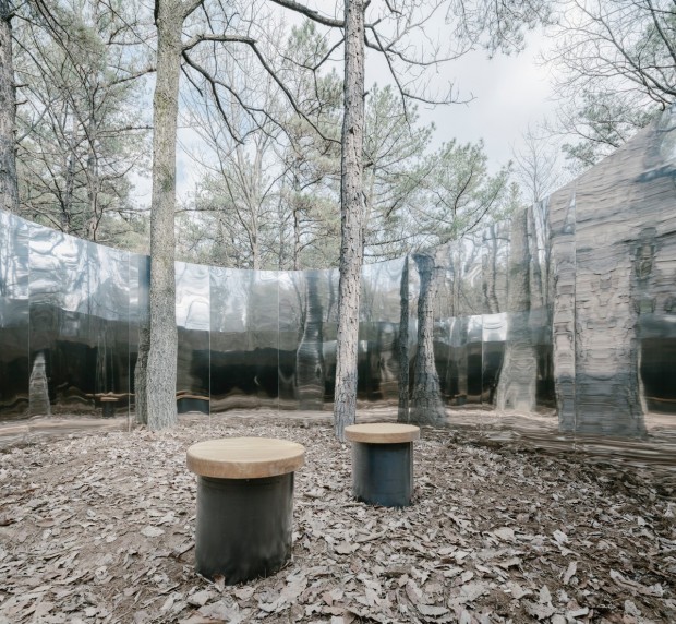 Secret Forest Pavilion in South Korea Features Mirrored Walls and Corten Steel Design