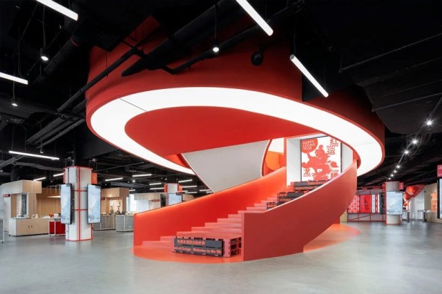 Red Dot Design Museum Nestles Within Shopping Mall In China