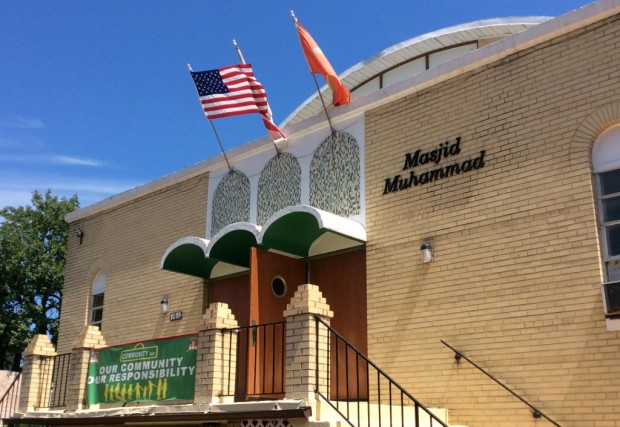 Religious Observance at Masjid Muhammad