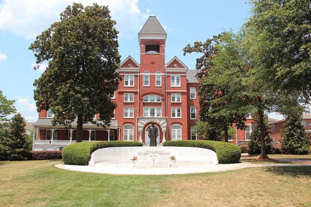 Graves Hall, Morehouse College 2016