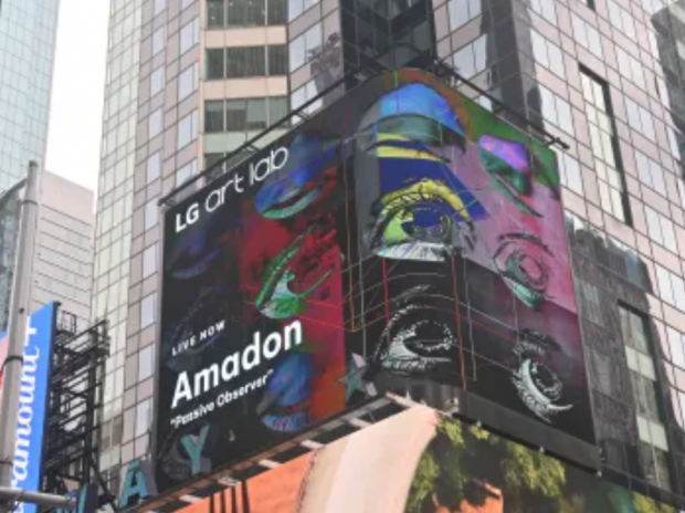 Patrick Amadon’s ‘Passive Observer’ in Times Square.