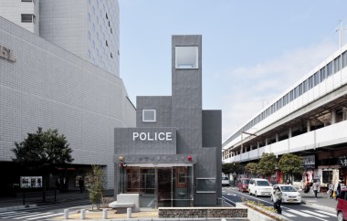 Fukuyama Higashi Police Station Ekimae KOBAN Redefines Safety and Community Engagement in Japan