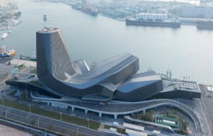 Kaohsiung Port Terminal By RUR Architecture Transforms Taiwan's Coastal Landscape