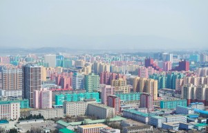 North Korea's Bizarre Architectural Cityscape: Exploring Futuristic Skyscrapers and Socialist Monuments