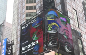 NY Times Square Billboard Displays New Artwork with a Hidden Message—What Does It Mean?