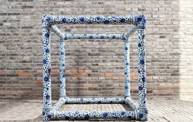 Ai Weiwei Porcelain Cube